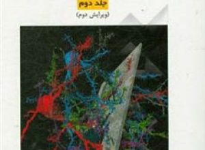 bookSM_794164