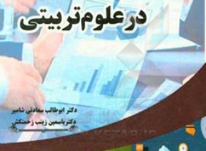 book_779209